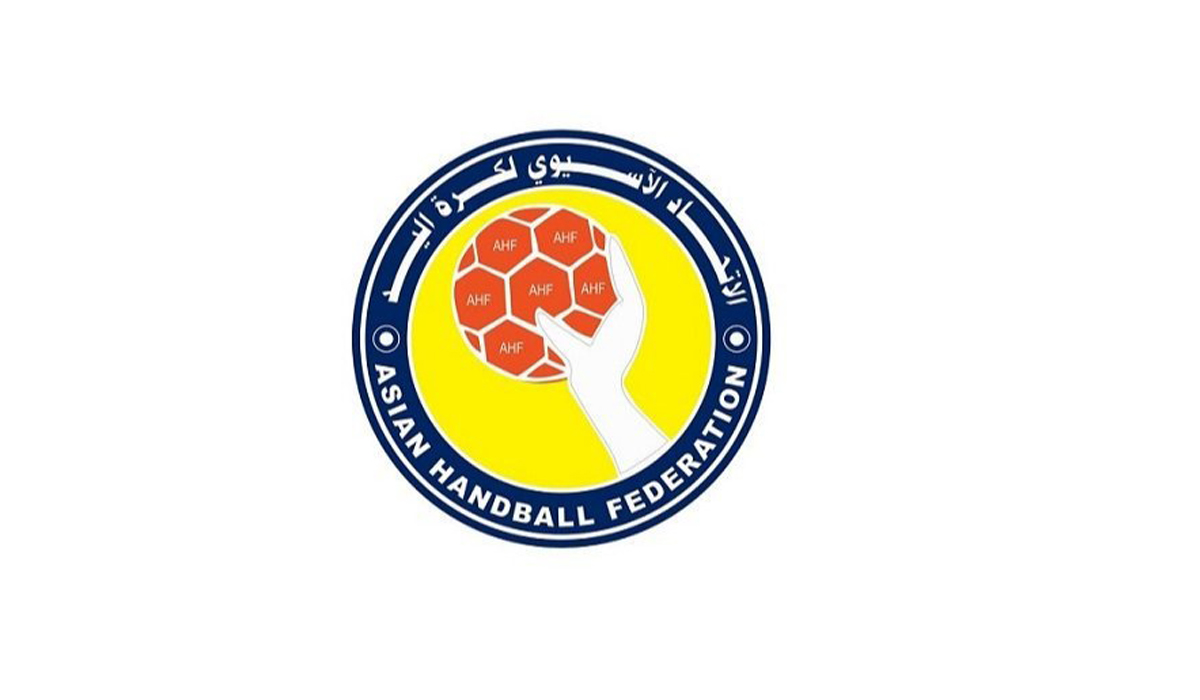 Asian Handball Federation
